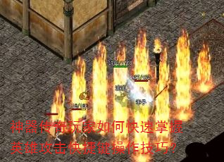 �������������ο�������Ӣ�۹�����ݼ��������ɣ�