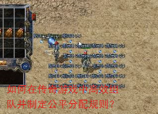 ����ڴ�����Ϸ�и�Ч��Ӳ��ƶ���ƽ�������