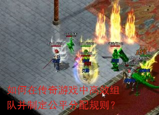 ����ڴ�����Ϸ�и�Ч��Ӳ��ƶ���ƽ�������