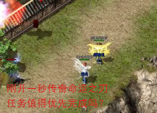 �տ�һ�봫������֮������ֵ�����������