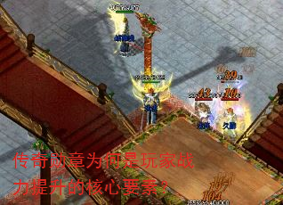 ����ѫ��Ϊ�������ս�������ĺ���Ҫ�أ�