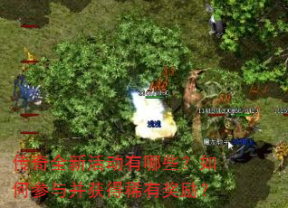 ����ȫ�»����Щ����β��벢���ϡ�н�����