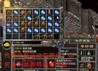 ����ȫ�»����Щ����β��벢���ϡ�н�����