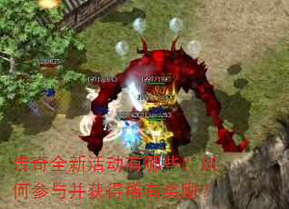 ����ȫ�»����Щ����β��벢���ϡ�н�����