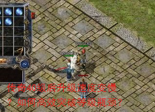 ����40���������ٶȱ�������θ�Чͻ�Ƶȼ�ƿ����