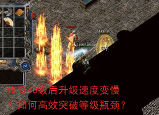 ����40���������ٶȱ�������θ�Чͻ�Ƶȼ�ƿ����