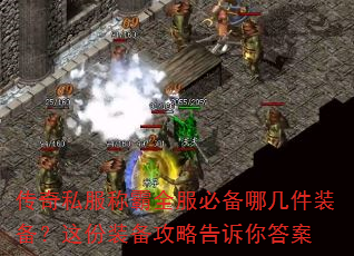 ����˽���ư�ȫ���ر��ļ���װ�������װ�����Ը������