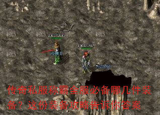 ����˽���ư�ȫ���ر��ļ���װ�������װ�����Ը������