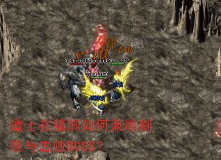 ��ʿ��������μ��ˢ�������BOSS��