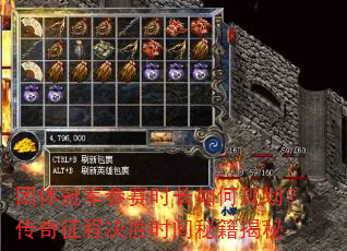 ����ھ�����ʱ����ι滮���������̾�ʤʱ���ؼ�����