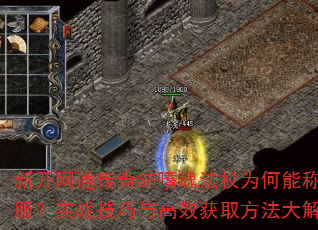 �¿���ͨ����SF�Ȼ귨��Ϊ���ܳư�ȫ����ʵս�������Ч��ȡ�����������