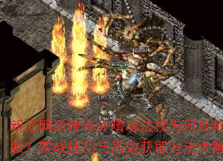 �¿���ͨ����SF�Ȼ귨��Ϊ���ܳư�ȫ����ʵս�������Ч��ȡ�����������