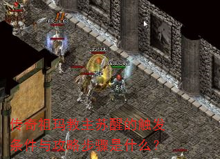 ��������������ѵĴ��������빥�Բ�����ʲô��