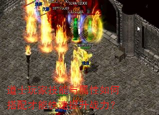 ��ʿ��Ҽ�����������δ�����ܿ�������ս����