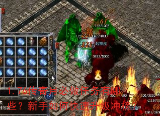 1.76�����±�����������Щ��������ο����������