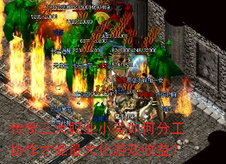 ��������ְҵС����ηֹ�Э�����������Ϸ���棿