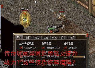 ����������������������ս������Щ������֪����