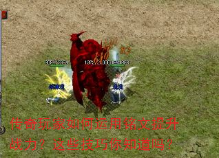 ����������������������ս������Щ������֪����