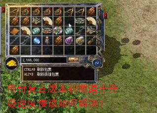 ���渴�Ű汾���ڵ�ʿ�����ٶ�������ν����