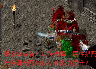 ���ȡװ����;��ѡ�����Դ�������Դ��������Ż�ս��������