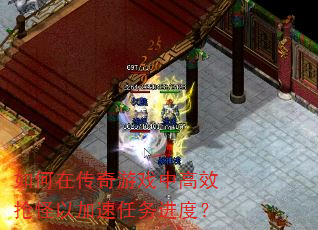 ����ڴ�����Ϸ�и�Ч�����Լ���������ȣ�