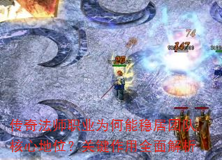 ���淨ʦְҵΪ�����Ⱦ��ŶӺ��ĵ�λ���ؼ�����ȫ�����