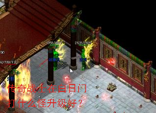 ����սʿ�ڰ����Ŵ�ʲô�������ã�