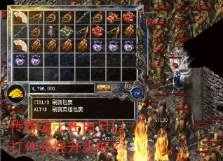 ����սʿ�ڰ����Ŵ�ʲô�������ã�