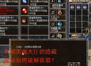 δ֪�ڰ�������������������ƽ��ȡ��