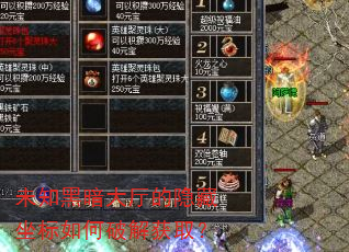 δ֪�ڰ�������������������ƽ��ȡ��