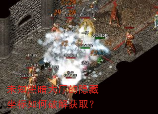 δ֪�ڰ�������������������ƽ��ȡ��