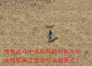 ����ս���м����ͷ�ʱ������ϴ�����ע����Щ�ؼ�Ҫ�㣿