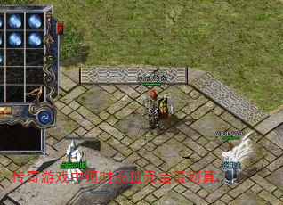 ������Ϸ�к�ʱ��ֵԪ�����