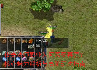 ���淨ʦְҵΪ������ϲ������������������߽��淨ָ��