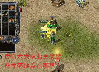 ��������ְҵ��װװ������ص������