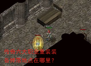 ��������ְҵ��װװ������ص������