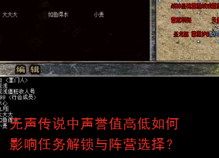 ������˵������ֵ�ߵ����Ӱ�������������Ӫѡ��