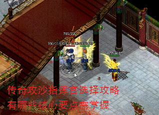 ���湥ɳָ�ӹ�ѡ��������Щ����Ҫ��������