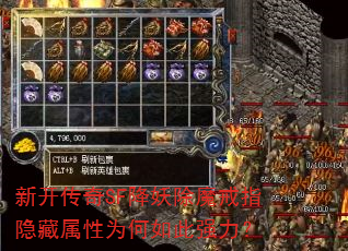 �¿�����SF������ħ��ָ��������Ϊ�����ǿ����