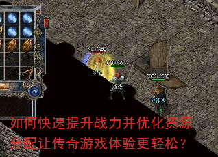 ��ο�������ս�����Ż���Դ�����ô�����Ϸ��������ɣ�