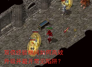 ˫�������ڼ���θ�Ч�������ܿ��������壿