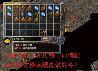 ��ʦ��սʿ�ڴ����������ϼ��ܲ���ʵ�ָ�Чս����