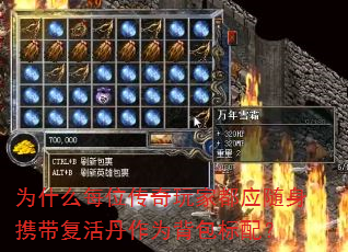 Ϊʲôÿλ������Ҷ�Ӧ����Я�������Ϊ�������䣿