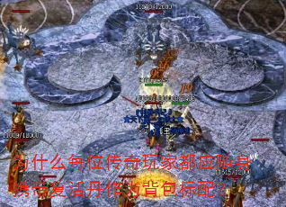 Ϊʲôÿλ������Ҷ�Ӧ����Я�������Ϊ�������䣿