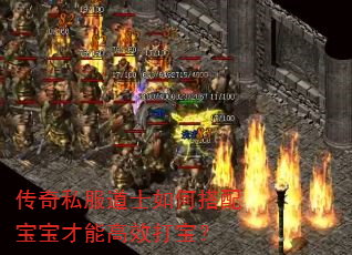 ����˽����ʿ��δ��䱦�����ܸ�Ч�򱦣�