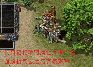 �����������������Σ�ȫ�������ǿ����ʵսЧ��