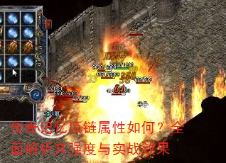 �����������������Σ�ȫ�������ǿ����ʵսЧ��