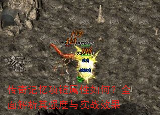 �����������������Σ�ȫ�������ǿ����ʵսЧ��