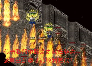 ����˽�������֮ζ������Ҫ��Щ�������˳����ɣ�