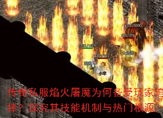 ����˽�������ħΪ�α������׷����̽���似�ܻ��������Ÿ�Դ